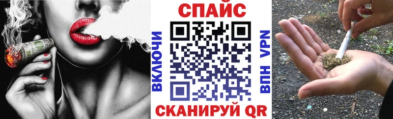 блэк спрут ССЫЛКА  Гагарин  Бутират буратино 