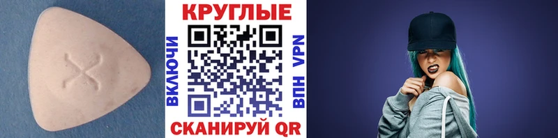 kraken маркетплейс  Гагарин  Ecstasy louis Vuitton 