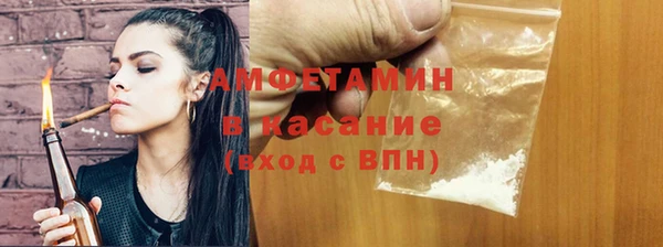 не бодяженный Володарск