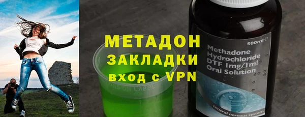 мефедрон мука Ишимбай