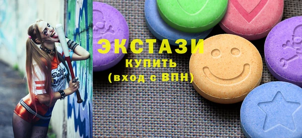 2c-b Волосово