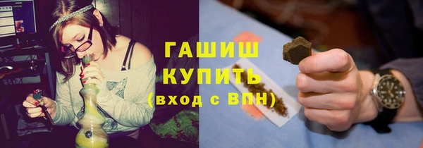 не бодяженный Володарск