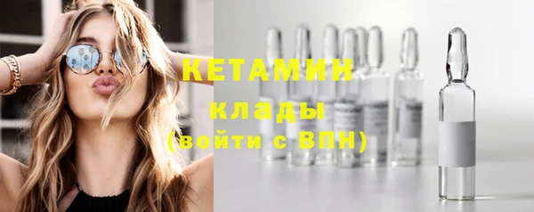 не бодяженный Володарск