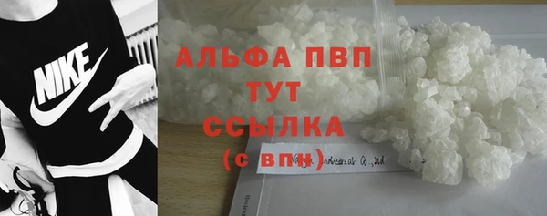 2c-b Волосово