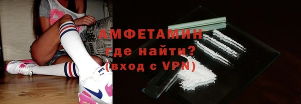 не бодяженный Володарск