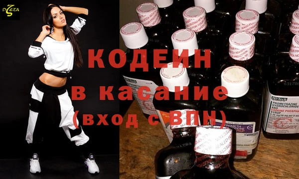 сатива Калач