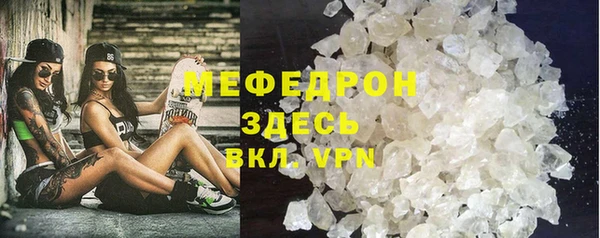 не бодяженный Володарск