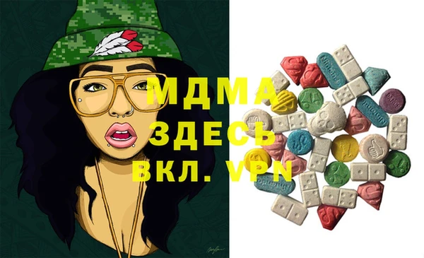 не бодяженный Володарск
