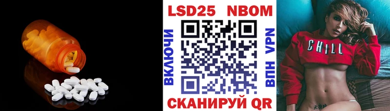 ЛСД экстази кислота  даркнет сайт  Гагарин 