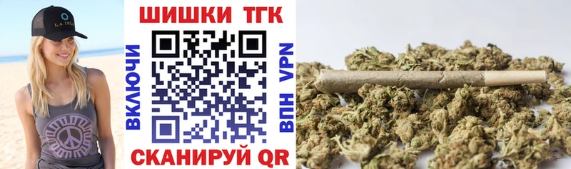 как найти закладки ссылка на мегу Канабис LSD WEED Гагарин